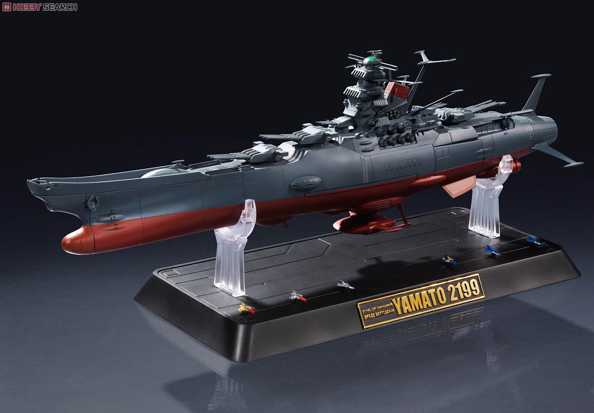 超合金魂 GX-64 宇宙戦艦ヤマト2199 (完成品) - ホビーサーチ ロボット