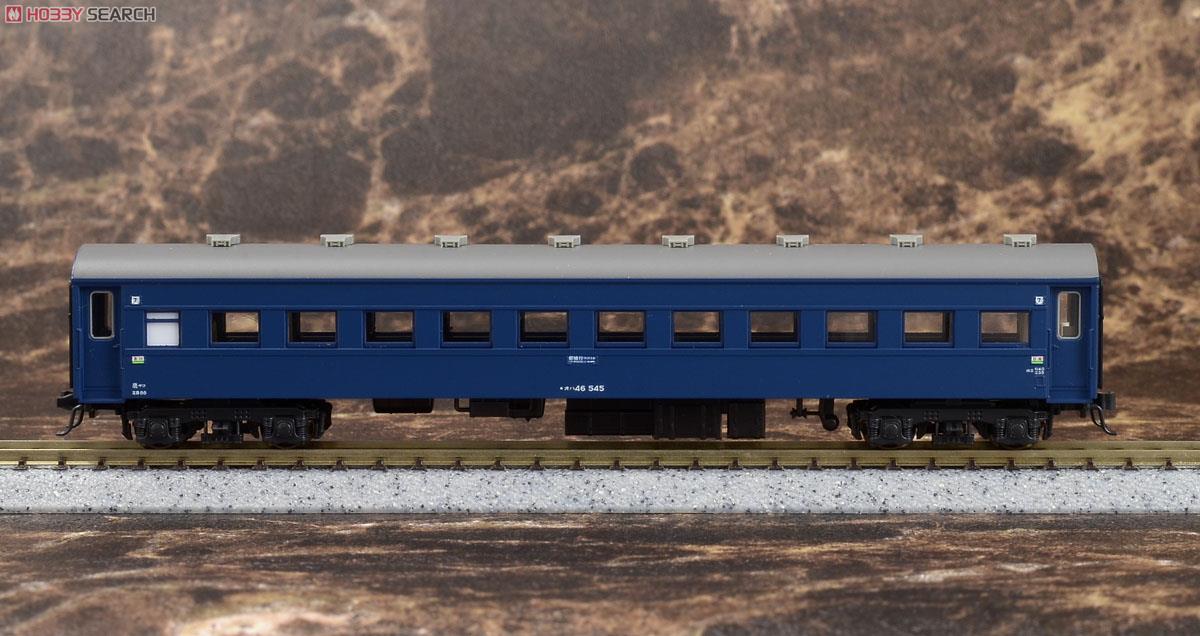 10系寝台急行 「日南3号」 (基本・7両セット) (鉄道模型) - ホビー