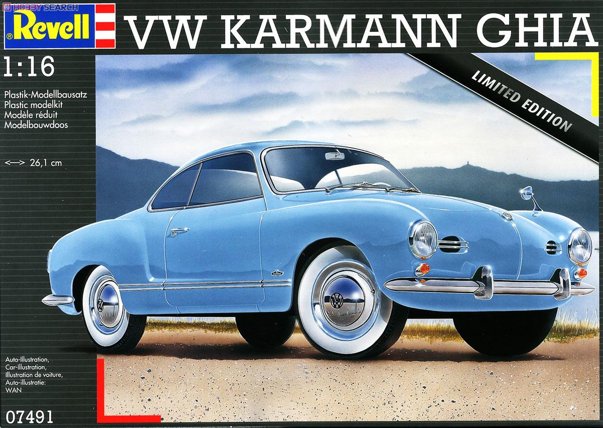 VW カルマンギア クーペ `限定生産` (プラモデル) - ホビーサーチ カー