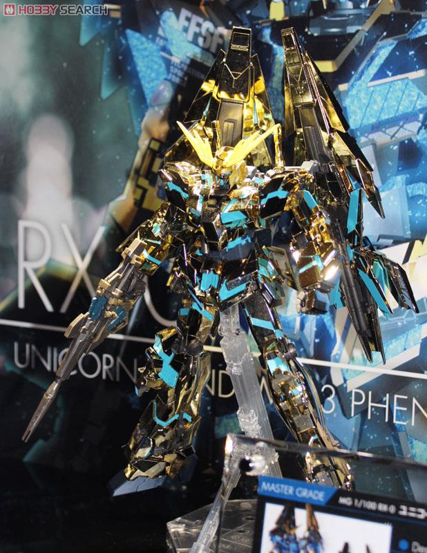 ユニコーンガンダム3号機 フェネクス (MG) (ガンプラ) - ホビーサーチ