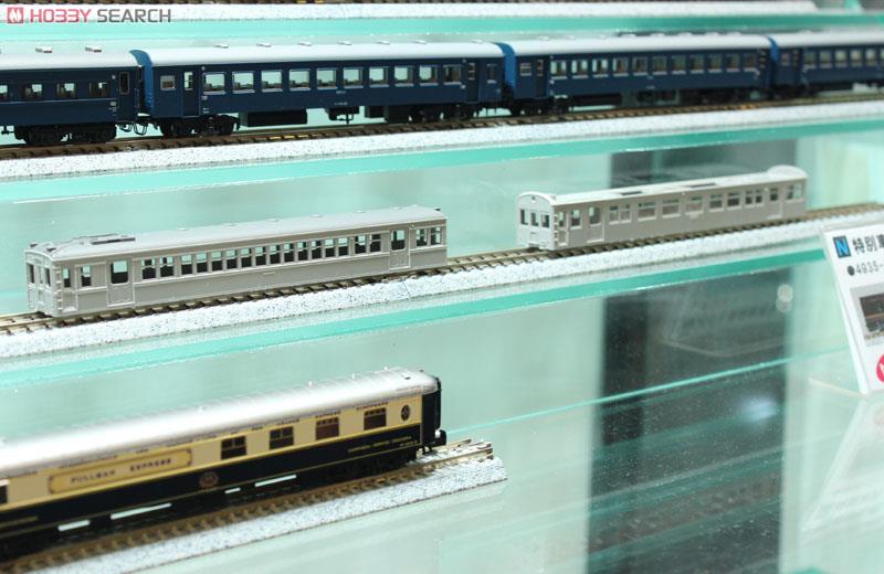 クモハ42(M・T) + クハユニ56 飯田線 (3両セット) (鉄道模型) - ホビー