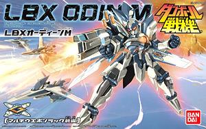 LBX ディ・エゼルディ (プラモデル) - ホビーサーチ ガンプラ他