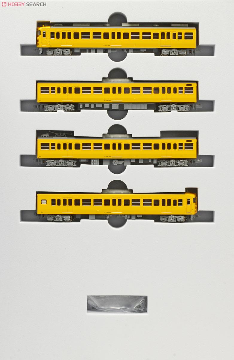 113系・115系 簡易更新車・濃黄色 (下関 G-02編成) (4両セット) (鉄道