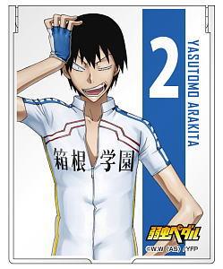 弱虫ペダル ミラー 荒北靖友 (キャラクターグッズ) - ホビーサーチ