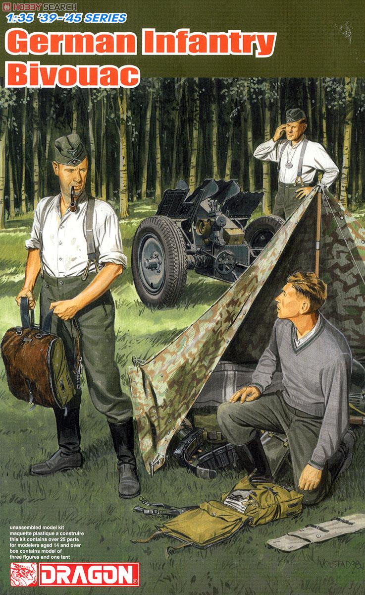 WW.II ドイツ国防軍 野営セット 「ツェルトバーン」 (プラモデル