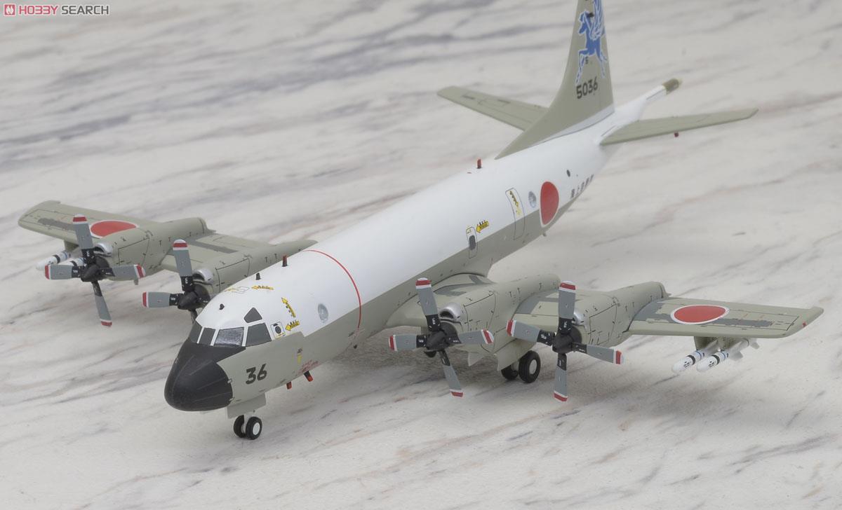 1/200 海上自衛隊 P-3C #5036 ハイビジ 那覇 VP-5 ペガサス マークつき