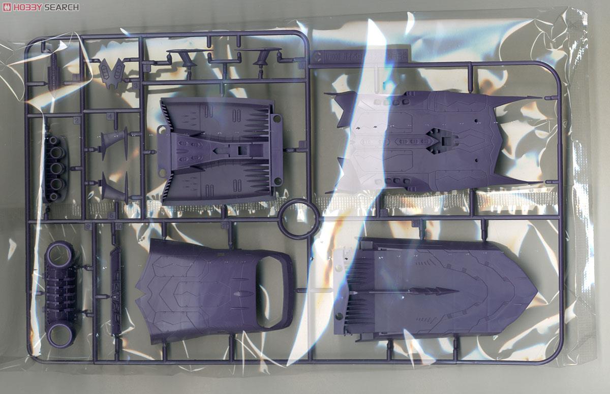 ガイペロン級多層式航宙母艦＜ランベア＞ (1/1000) (プラモデル