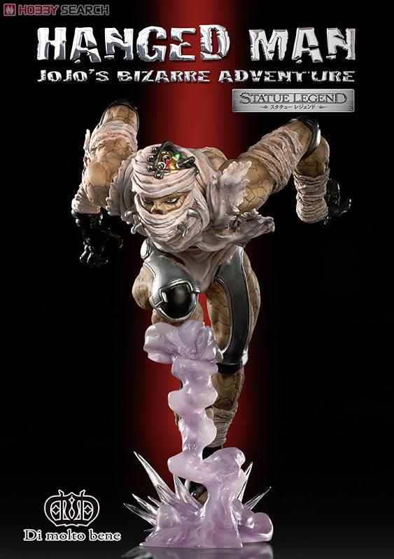 スタチューレジェンド 「ジョジョの奇妙な冒険 第3部」 ハングドマン