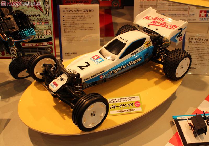 ネオマイティフロッグ (DT-03) (ラジコン) - ホビーサーチ ミニ四駆他