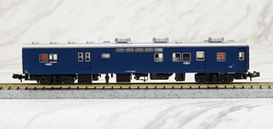 D51 498 オリエントエクスプレス `88 (鉄道模型) - ホビーサーチ 鉄道