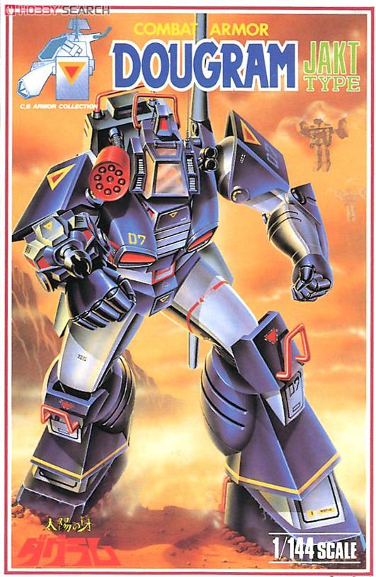 太陽の牙ダグラム プラモデル コレクターズボックス (10種セット