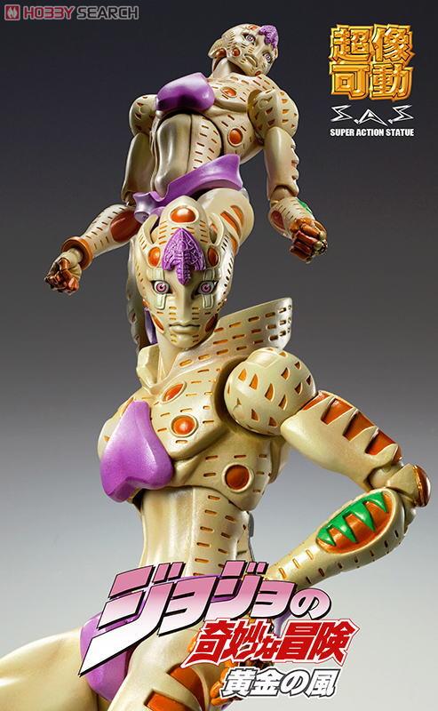 超像可動「ジョジョの奇妙な冒険」第五部 64..ゴールド