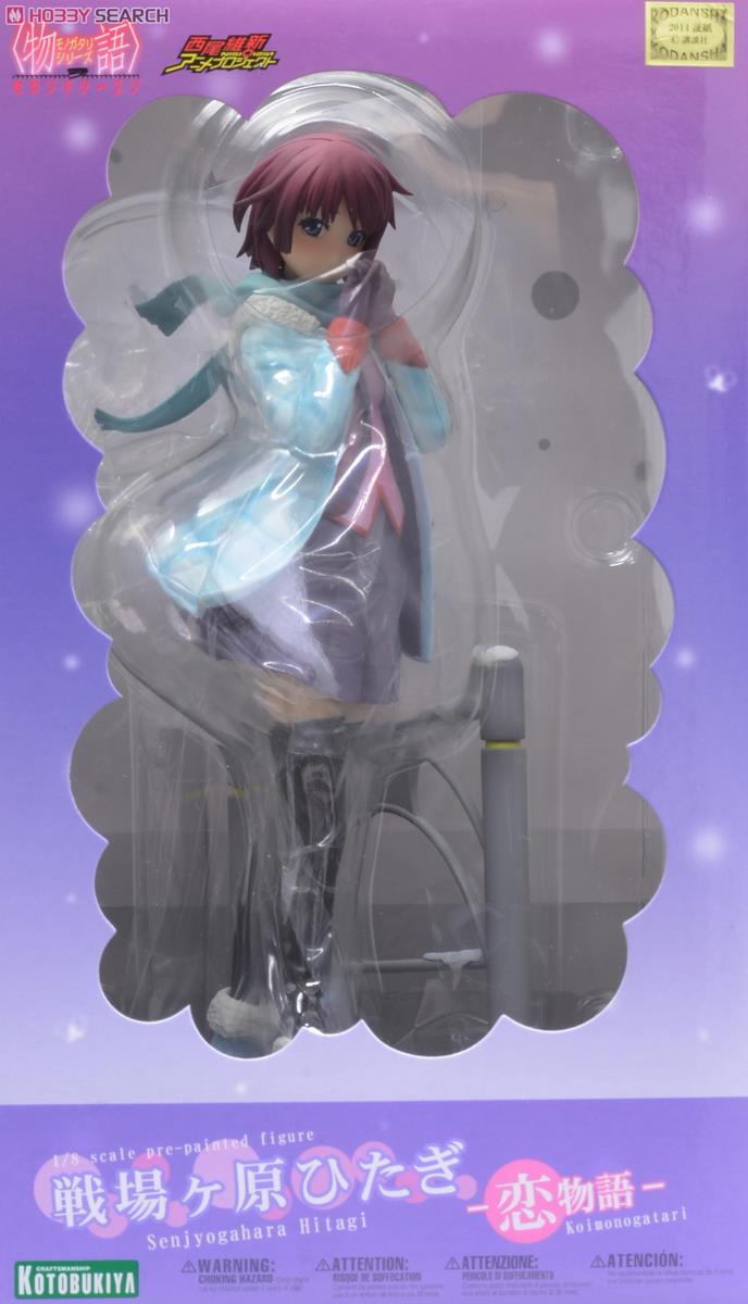 戦場ヶ原ひたぎ -恋物語- (フィギュア) - ホビーサーチ フィギュア