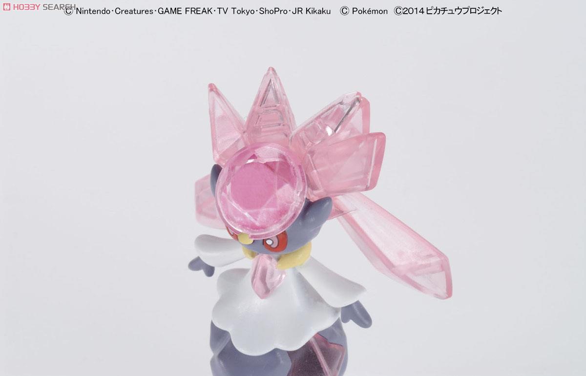 ポケモンプラモコレクション セレクトシリーズ ゼルネアス＆ディアン