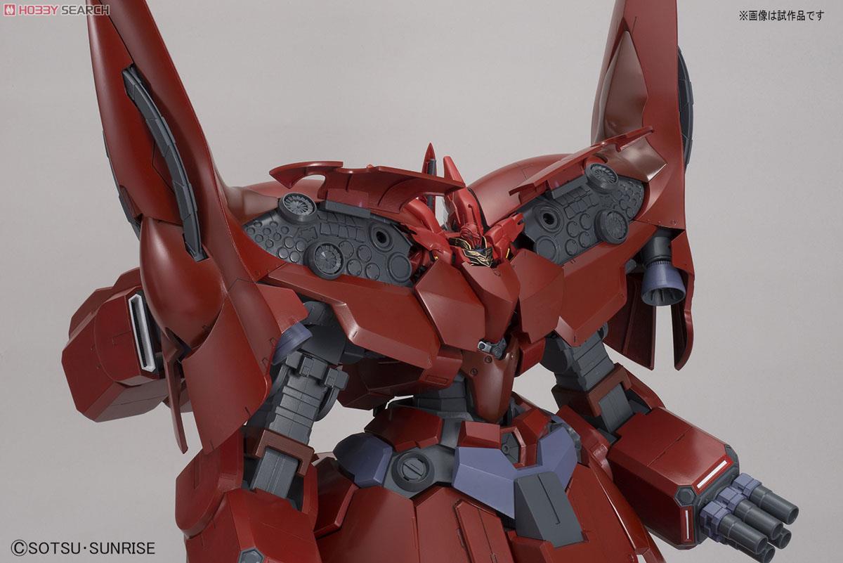 ネオ・ジオング (HGUC) (ガンプラ) - ホビーサーチ ガンプラ他