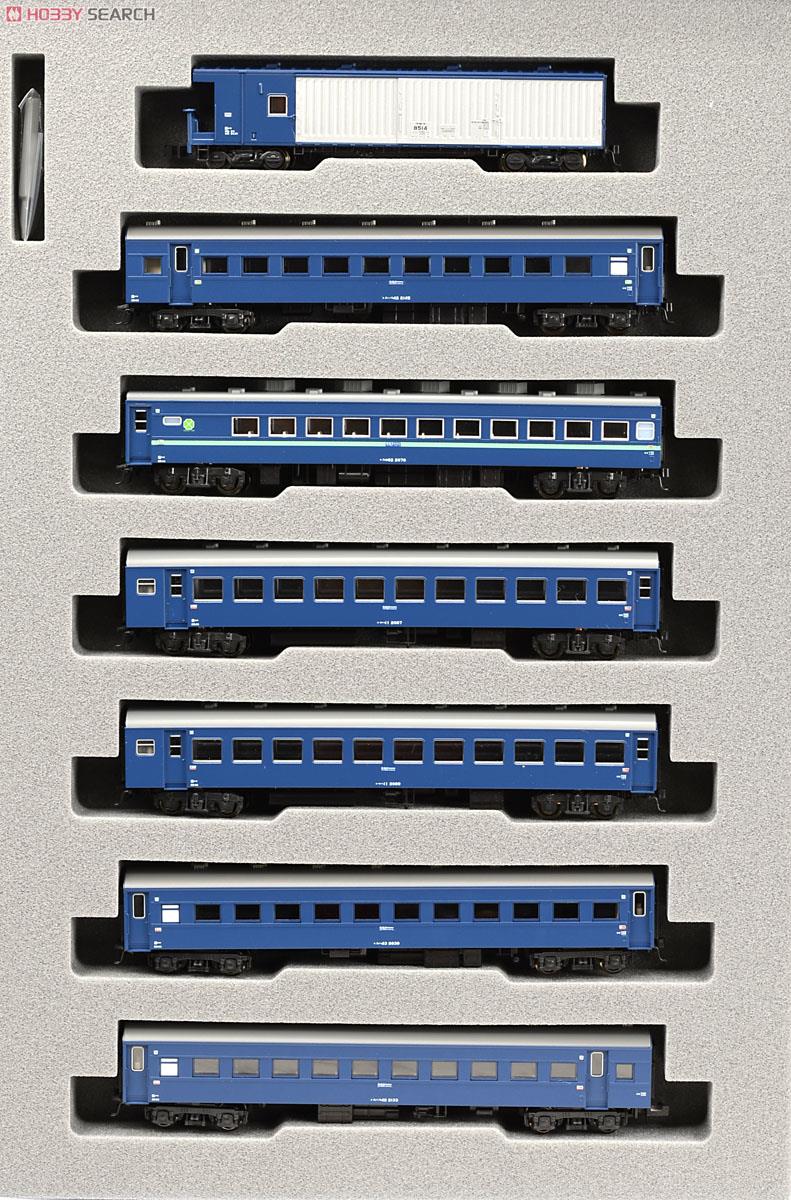 43系 夜行急行「八甲田」 (基本・7両セット) (鉄道模型) - ホビー