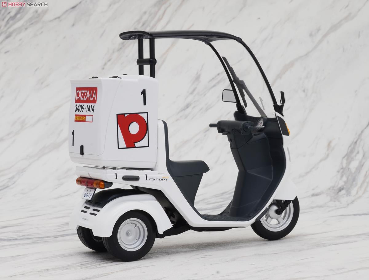 Honda ジャイロキャノピー 02 ピザーラ (ミニカー) - ホビーサーチ