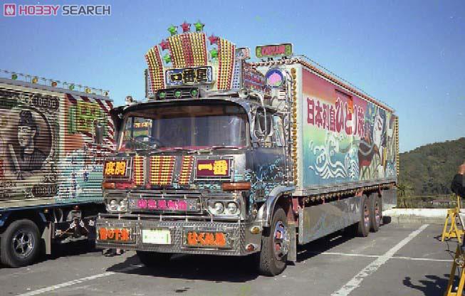 一番星 北へ帰る (プラモデル) - ホビーサーチ カーモデル