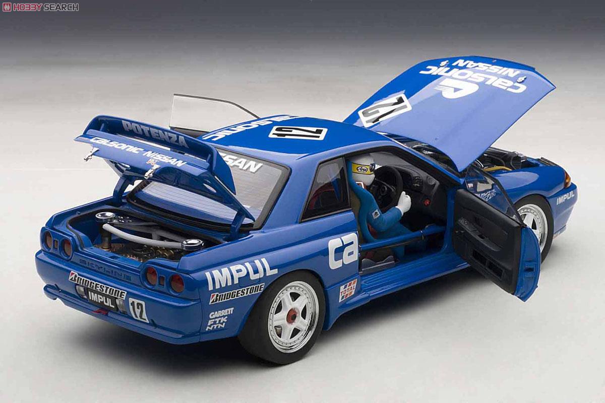 日産 スカイライン (R32) GT-R グループA 1990年 #12 (カルソニック