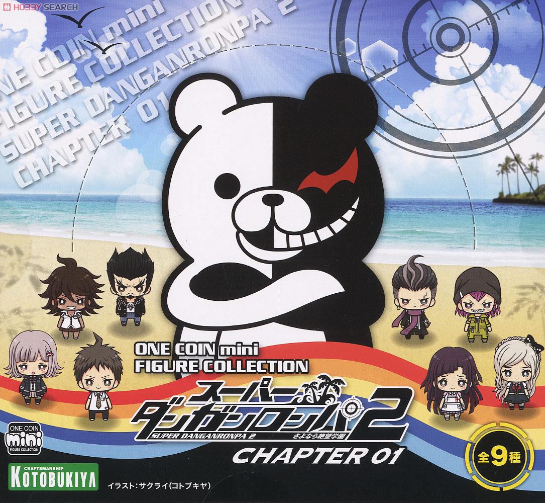 ワンコインミニフィギュアコレクション スーパーダンガンロンパ2