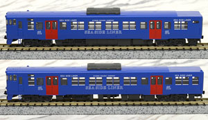 限定品】 JR キハ66・67形 ディーゼルカー (ハウステンボス塗装) (2両