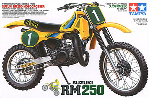 Honda CR450R モトクロスライダーつき (プラモデル) - ホビーサーチ