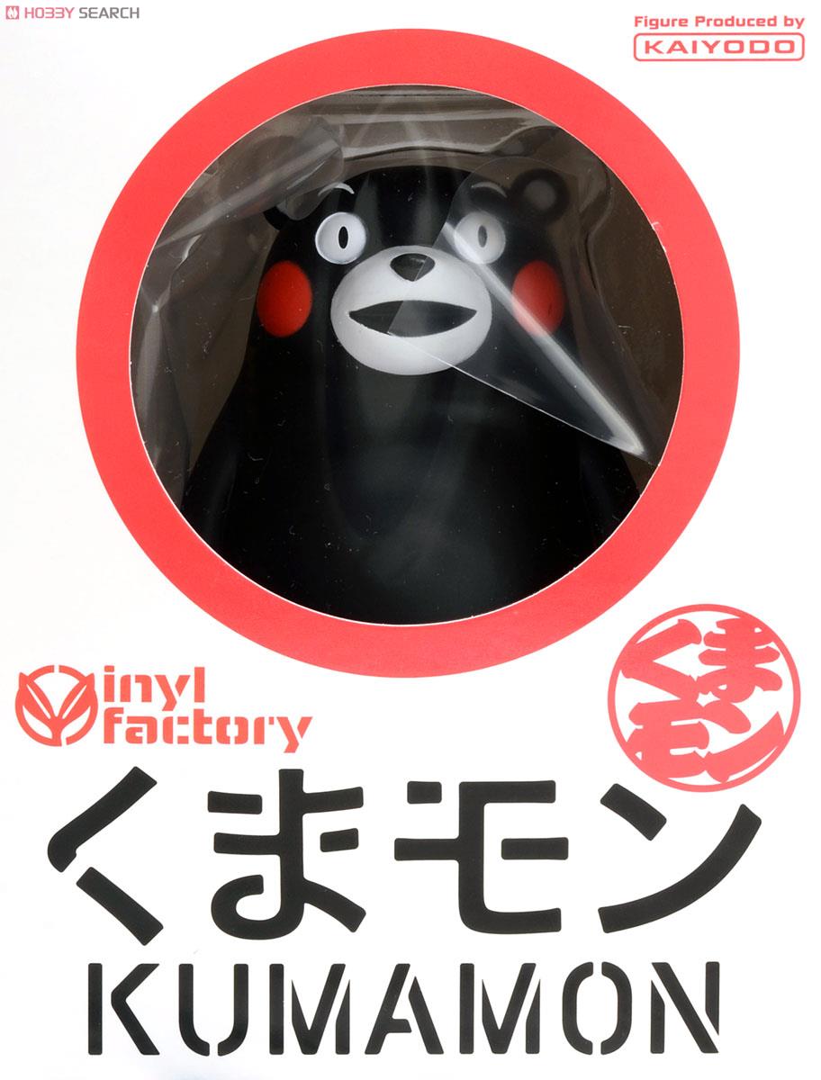 ヴィニイルファクトリー くまモン (フィギュア) - ホビーサーチ フィギュア