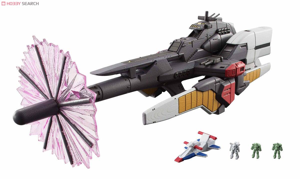 コスモフリートスペシャル 機動戦士Vガンダム リーンホースJr. (完成