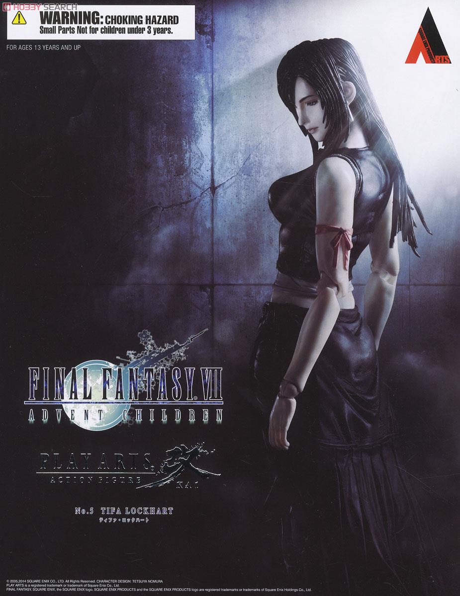 FINAL FANTASY VII ADVENT CHILDREN PLAY ARTS改 -KAI- ティファ