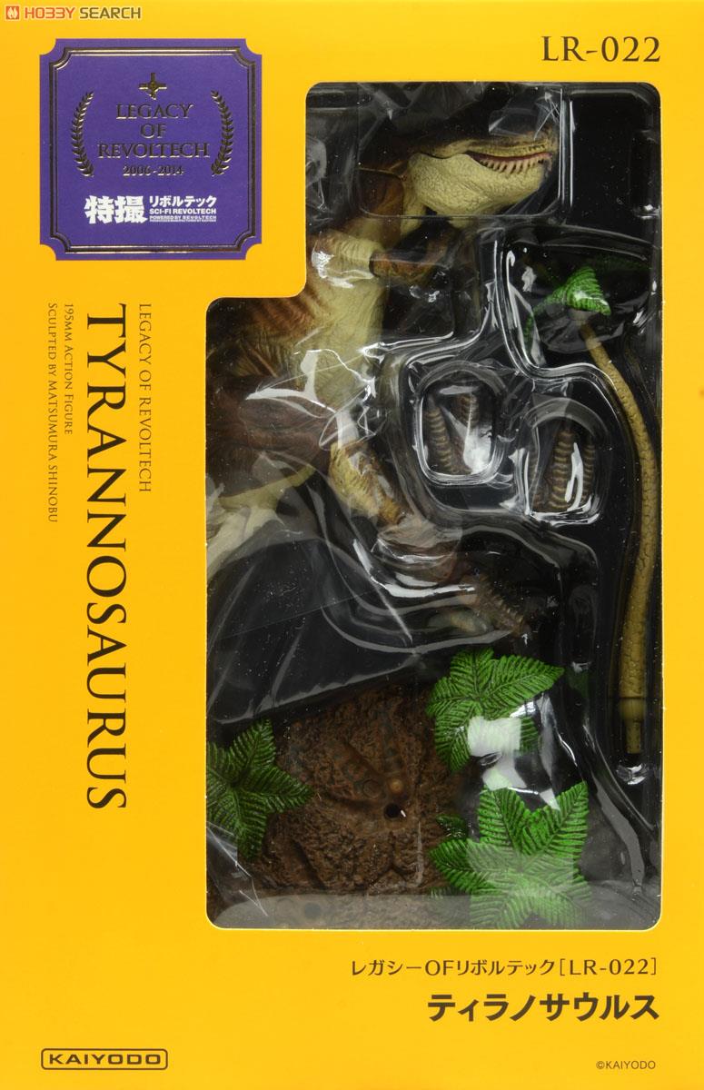 レガシー・オブ・リボルテック LR-022 ティラノサウルス (完成品