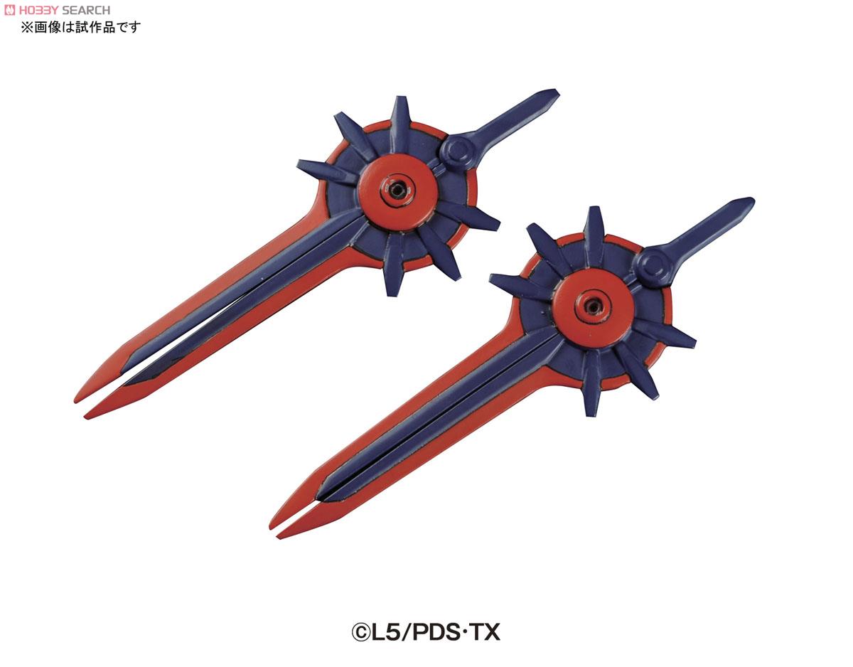 LBX ディ・レギウディア (プラモデル) - ホビーサーチ ガンプラ他