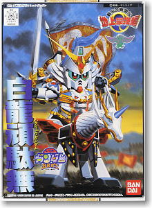 新世大将軍 (SD) (ガンプラ) - ホビーサーチ ガンプラ他