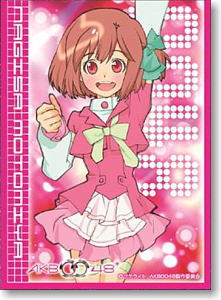 きゃらスリーブコレクション AKB0048 本宮凪沙 (No.134) (カード