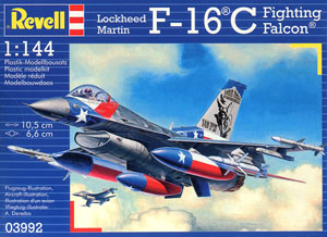 ハイスペックシリーズ vol.1 F-16 ファイティングファルコン 10個