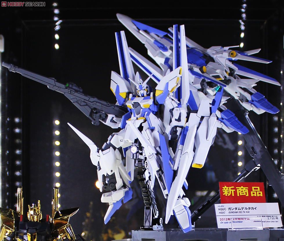 MSN-001X ガンダムデルタカイ (HGUC) (ガンプラ) - ホビーサーチ