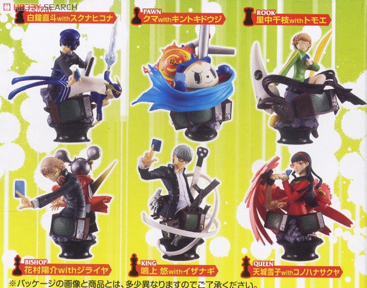 チェスピースコレクションR TVアニメ「ペルソナ4」 6個セット