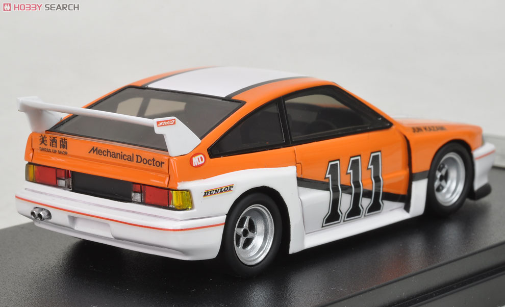 メカドック CR-X ミッド (ミニカー) - ホビーサーチ ミニカー