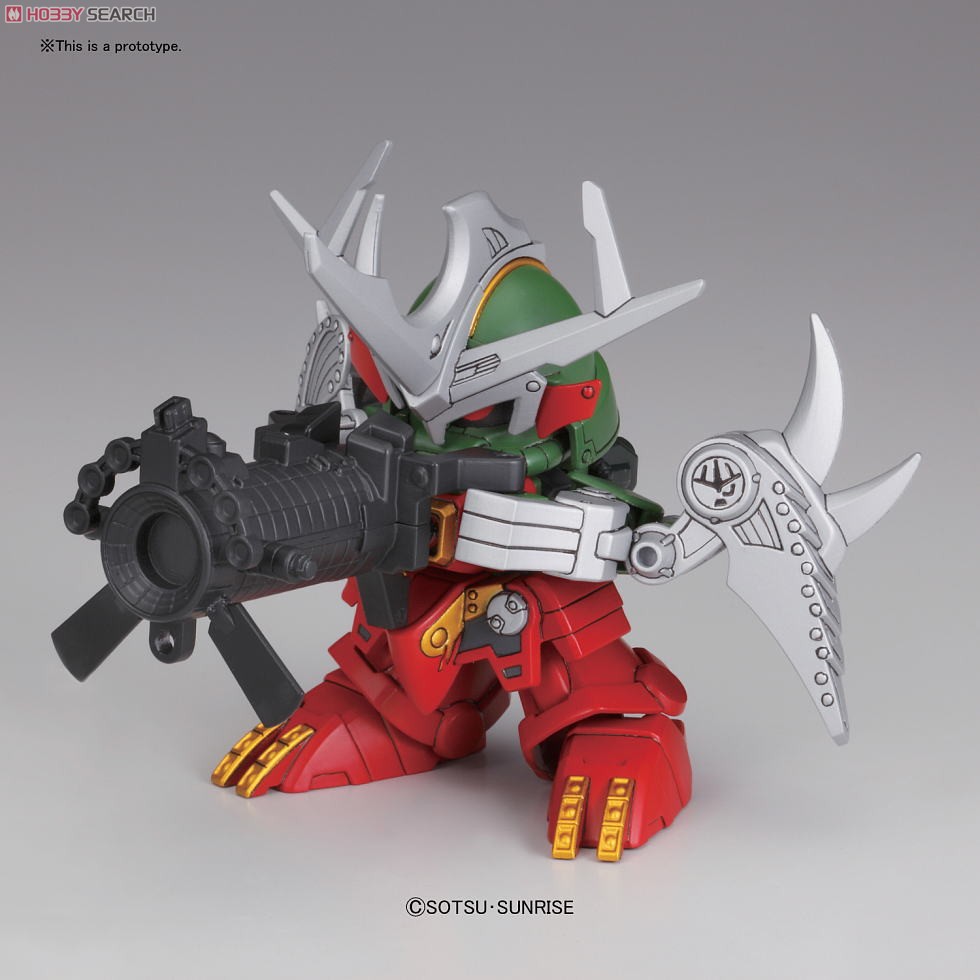 LEGEND BB 殺駆頭 (闇将軍) (SD) (ガンプラ) - ホビーサーチ ガンプラ他