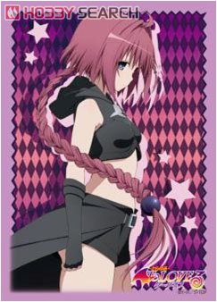 ブシロードスリーブコレクションHG Vol.483 To LOVEる -とらぶる