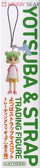 よつばストラップマスコット トレーディングフィギュア 12個セット