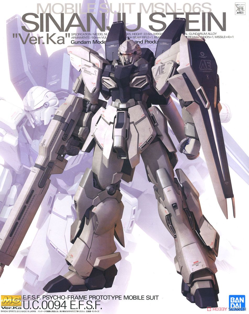 MSN-06S シナンジュ・スタイン Ver.Ka (MG) (ガンプラ) - ホビーサーチ