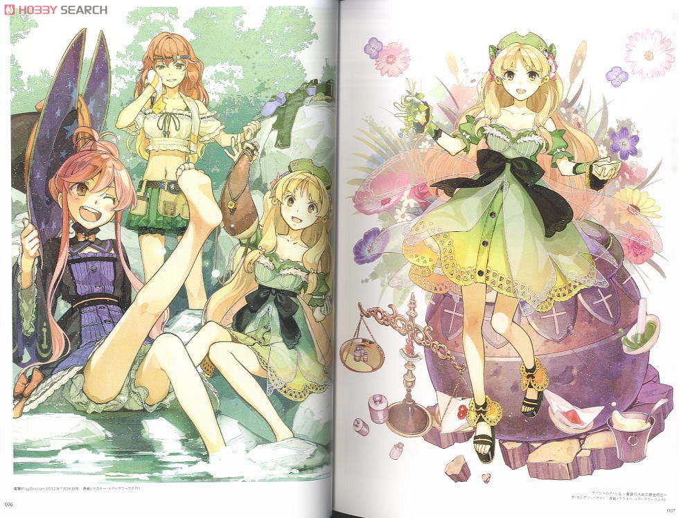 アーシャのアトリエ 黄昏の大地の錬金術師 店頭販促用ポスター