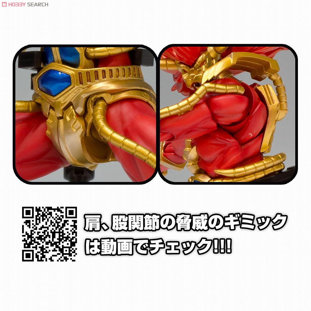 RIOBOT 獣神ライガー ～咆哮ver.～ 宮沢模型流通限定 (完成品
