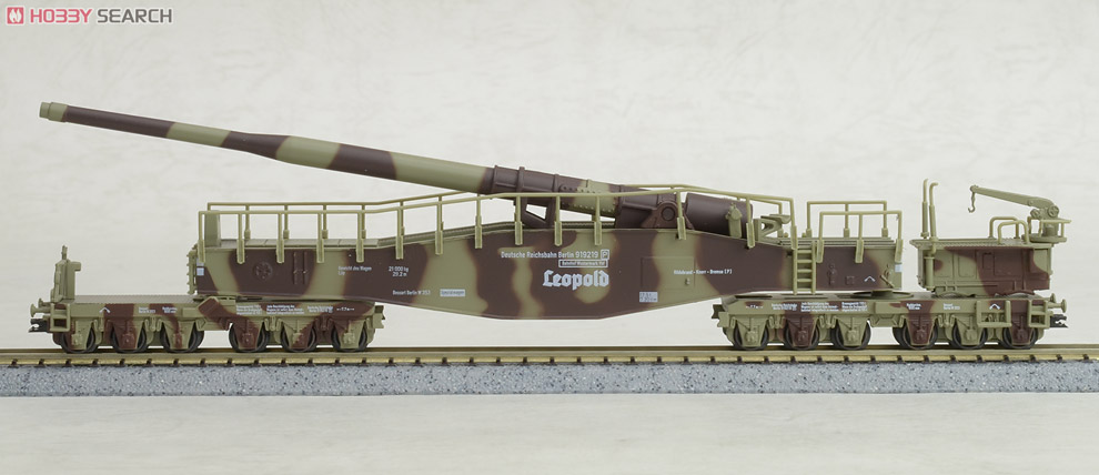 Eisenbahngeschutz `Leopold` Ep.II Tarnlackierung (28cm列車砲K5