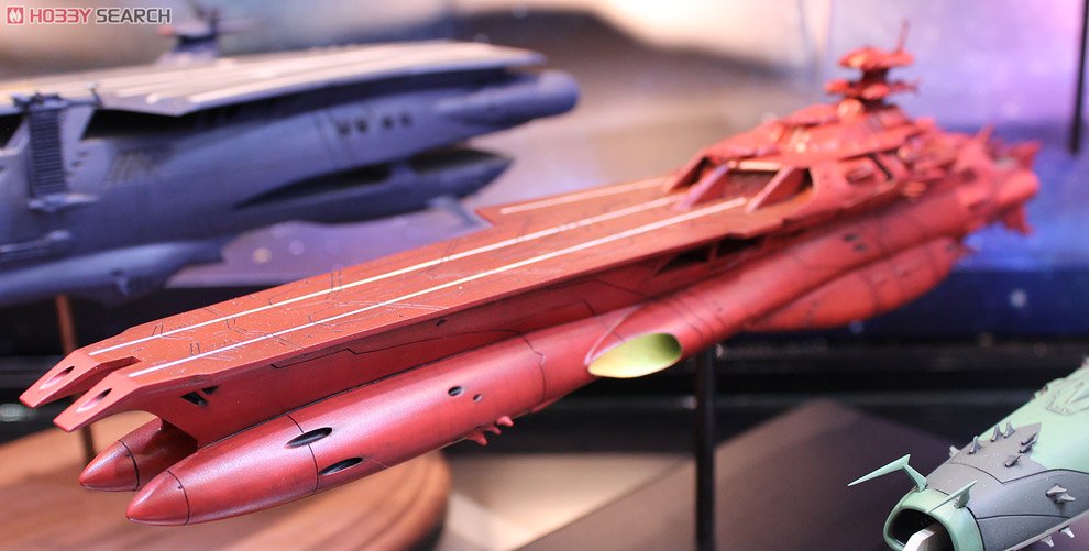 ゲルバデス級航宙戦闘母艦 ＜ダロルド＞ (1/1000) (プラモデル