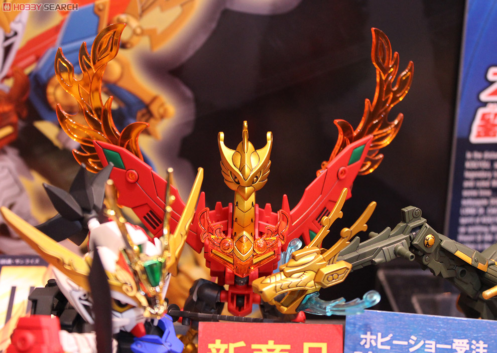 LEGEND BB ストライク劉備ガンダム (SD) (ガンプラ) - ホビーサーチ