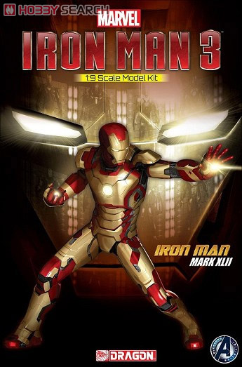アイアンマン3 アイアンマン Mk.42 (未塗装キット) (プラモデル