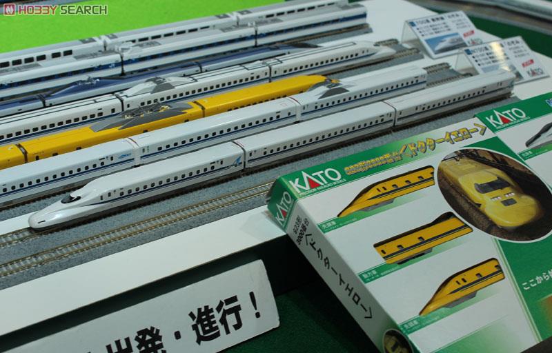 N700A新幹線 「のぞみ」 (基本・4両セット) (鉄道模型) - ホビーサーチ