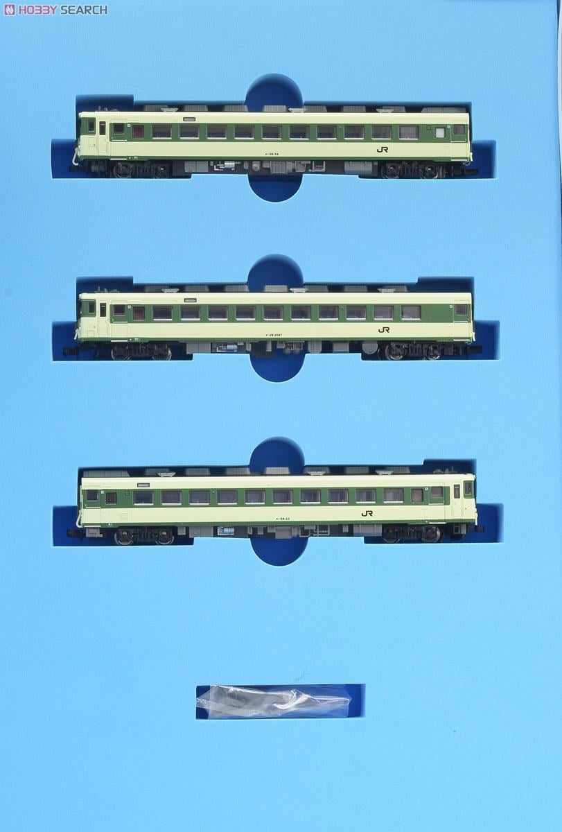 キハ58・28 アコモ改造車 急行「よねしろ」 (3両セット) (鉄道模型