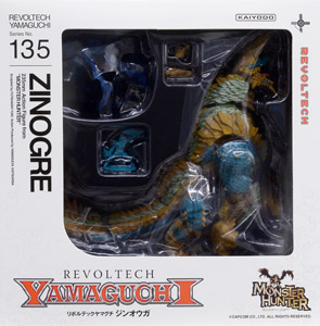 リボルテック ジンオウガ Series No.135 (フィギュア) (完成品